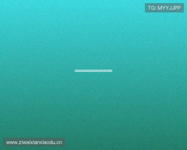 激情对决全程回放足球赛精彩瞬间直播完整版精彩呈现